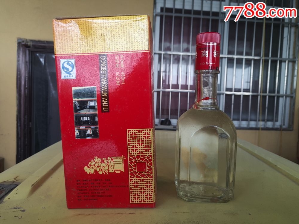 2008年产年东北坊酒一箱,整箱12瓶_价格65元_第2张