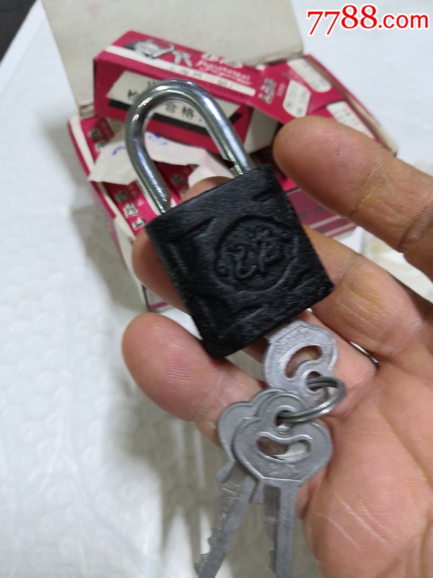 七八十年代:上海牌铁门锁一盒(库存好品)