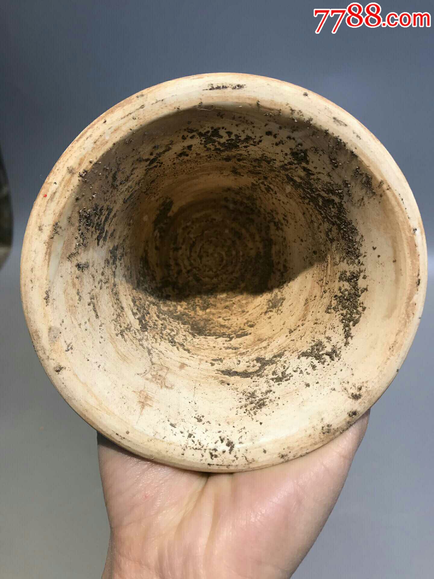宋代定窑白瓷瓶