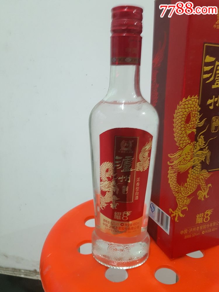 手表图片威廉mq专业-薇yp93094)哪家好