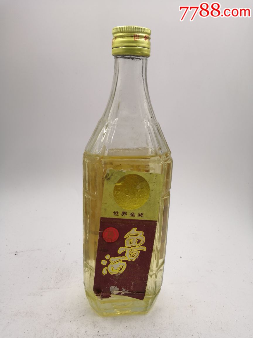 鲁酒