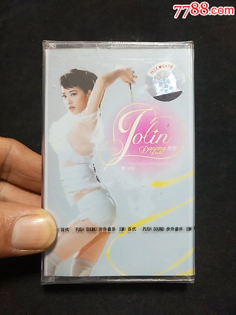 [磁带]JOLIN蔡依林,《舞娘》专辑,假装开场白,百