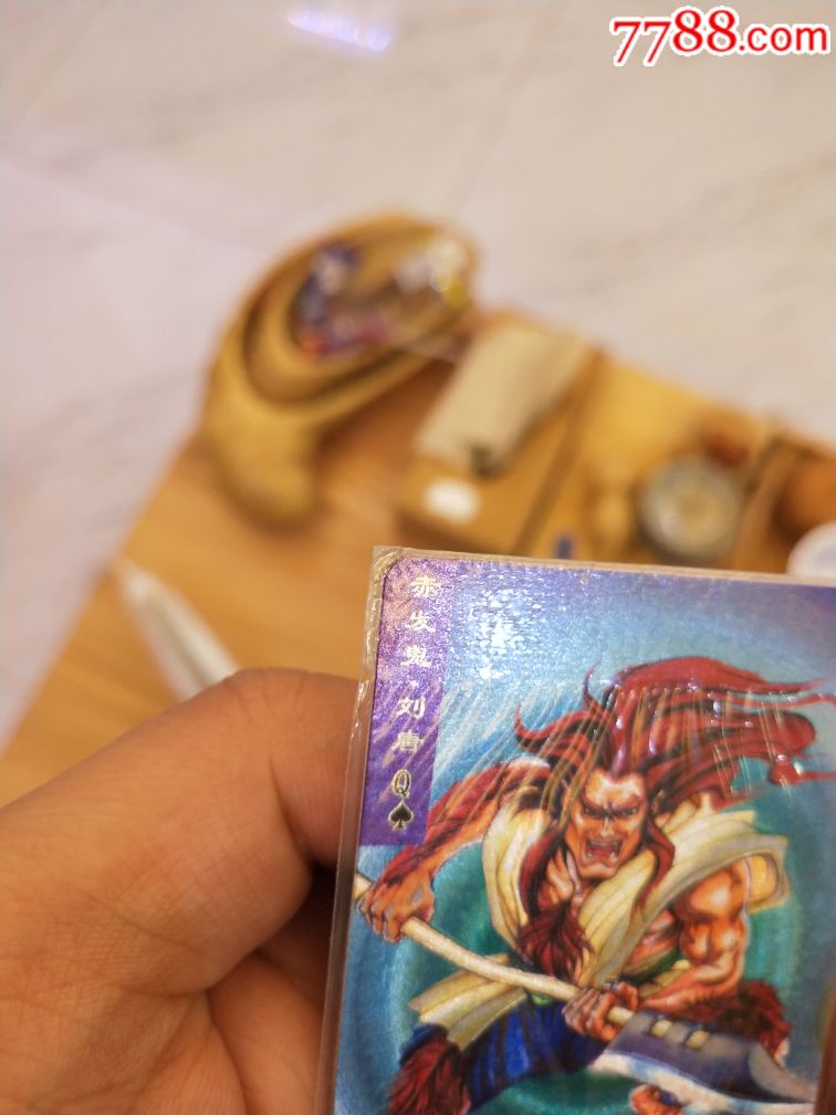 小浣熊水浒卡闪卡,刘唐