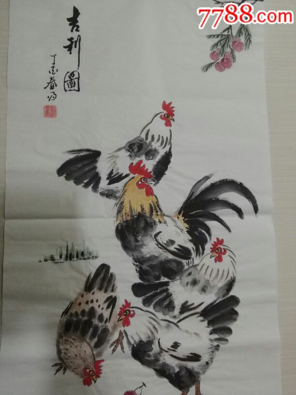 国画竖幅五鸡图一一吉利图