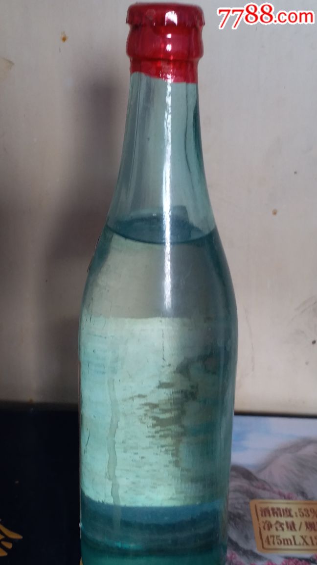 河北:京西白酒(90年代51度500ml×1瓶)