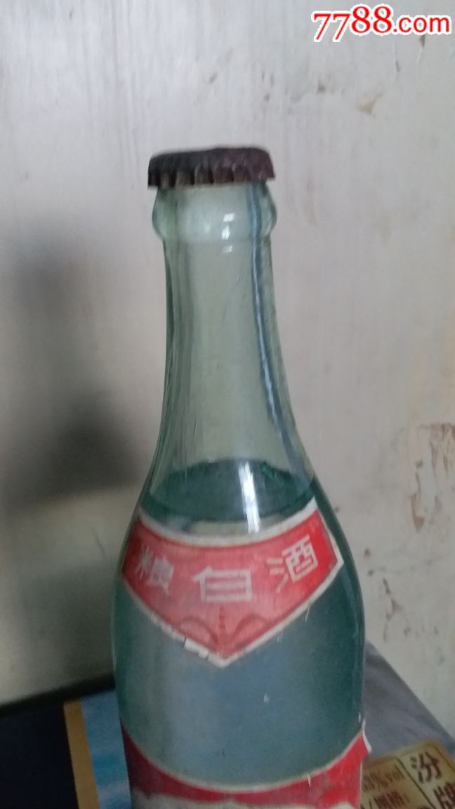 山西晋城市酒厂:粮白酒(少见品种70年代500ml×1瓶)