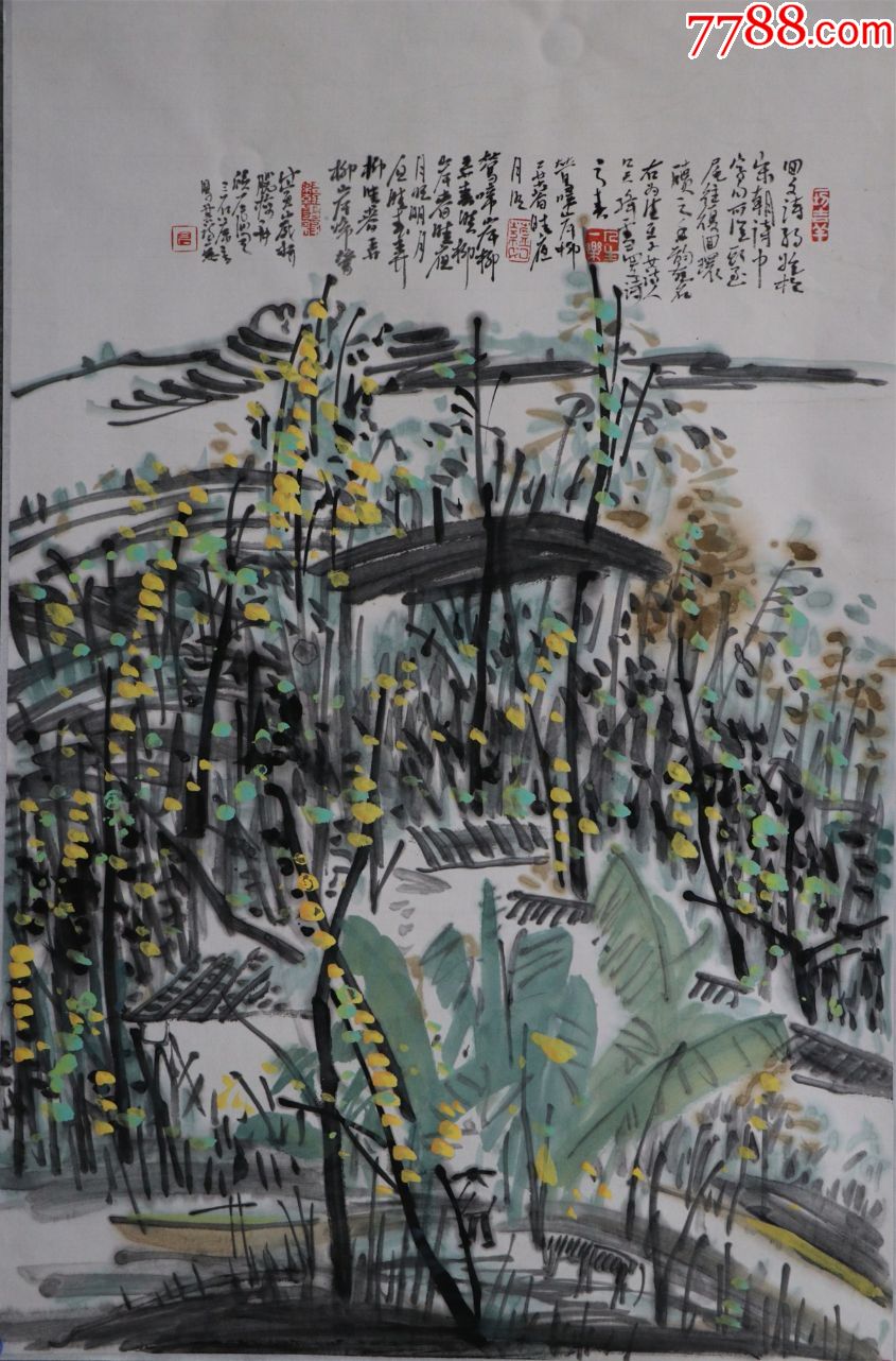 曾密浙派著名画家,浙江画院一级画师,中国美术家协会会员.真迹