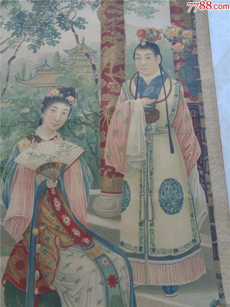 1924年名家周柏生绘红楼梦晴雯撕扇图烟标画