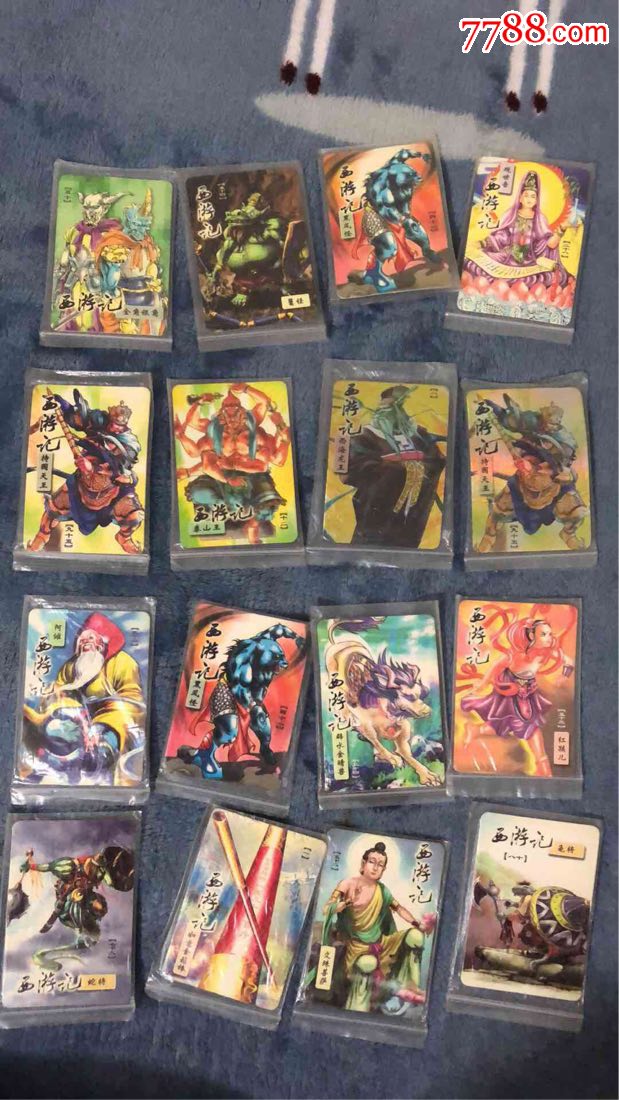 小浣熊西游记130小卡