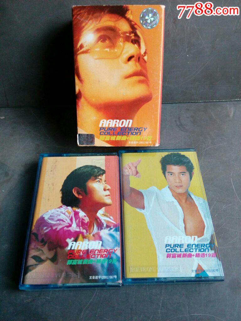 郭富城正版专辑.原装带2盘.