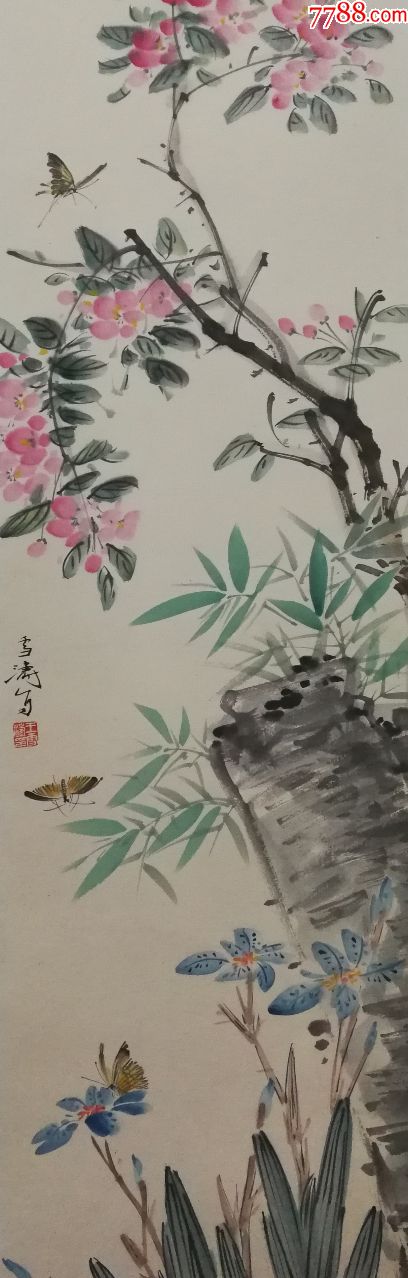 中国现代著名小写意花鸟画家北京画院院长【王雪涛】花鸟四条屏真迹