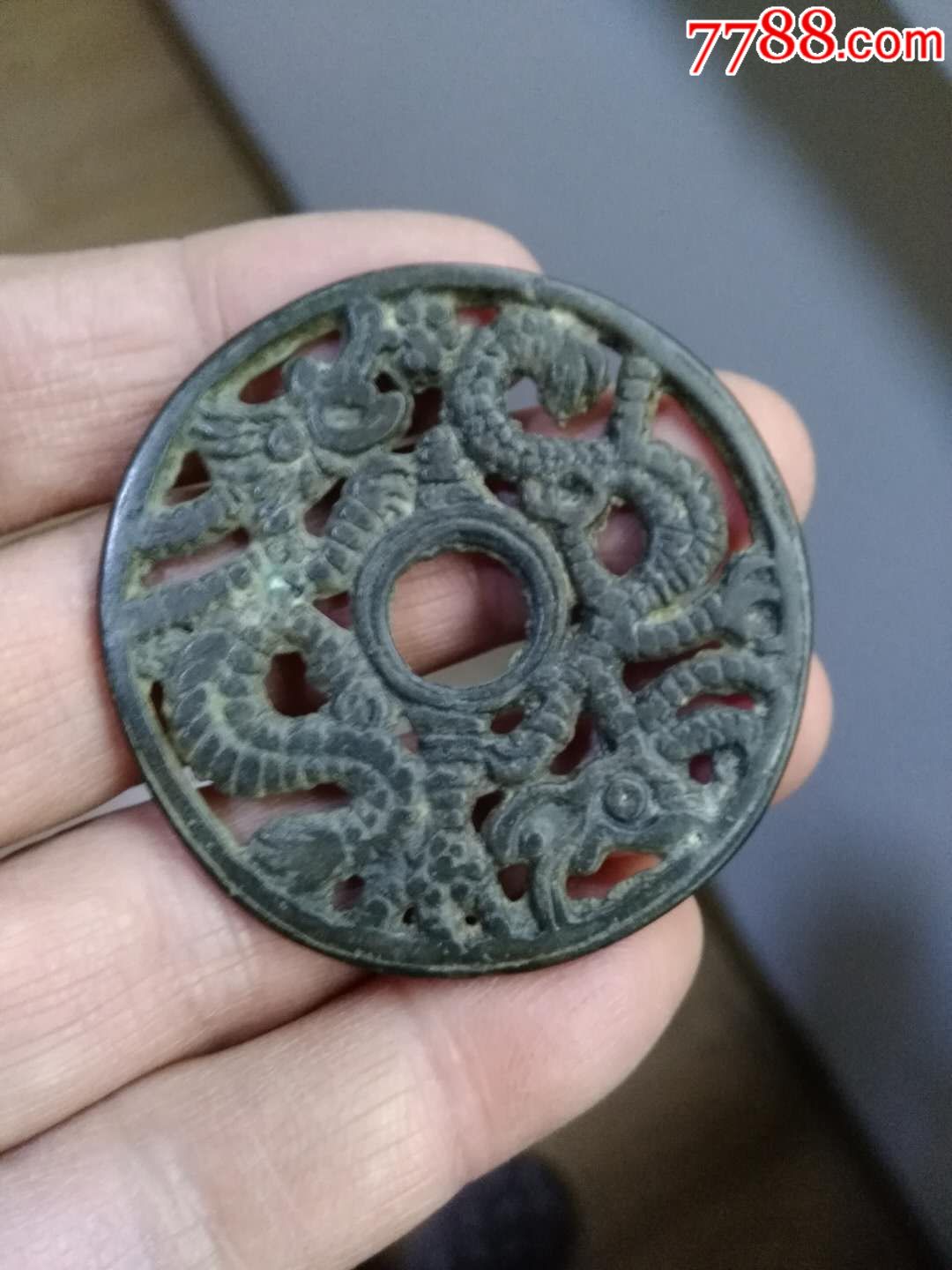 双龙戏珠镂空花钱