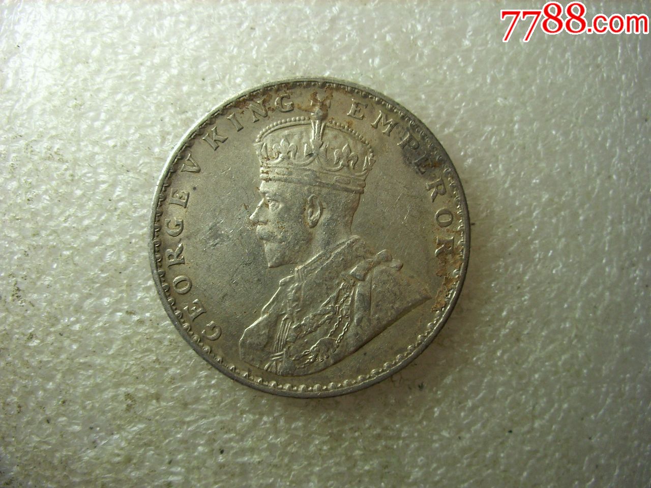 1912乔治五世高银印度一卢比银币