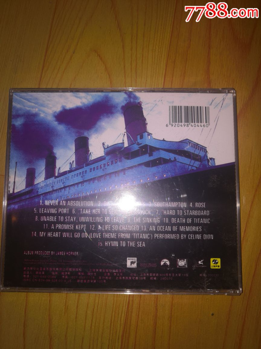 英文收歌曲CD(品好,泰坦尼克号歌曲