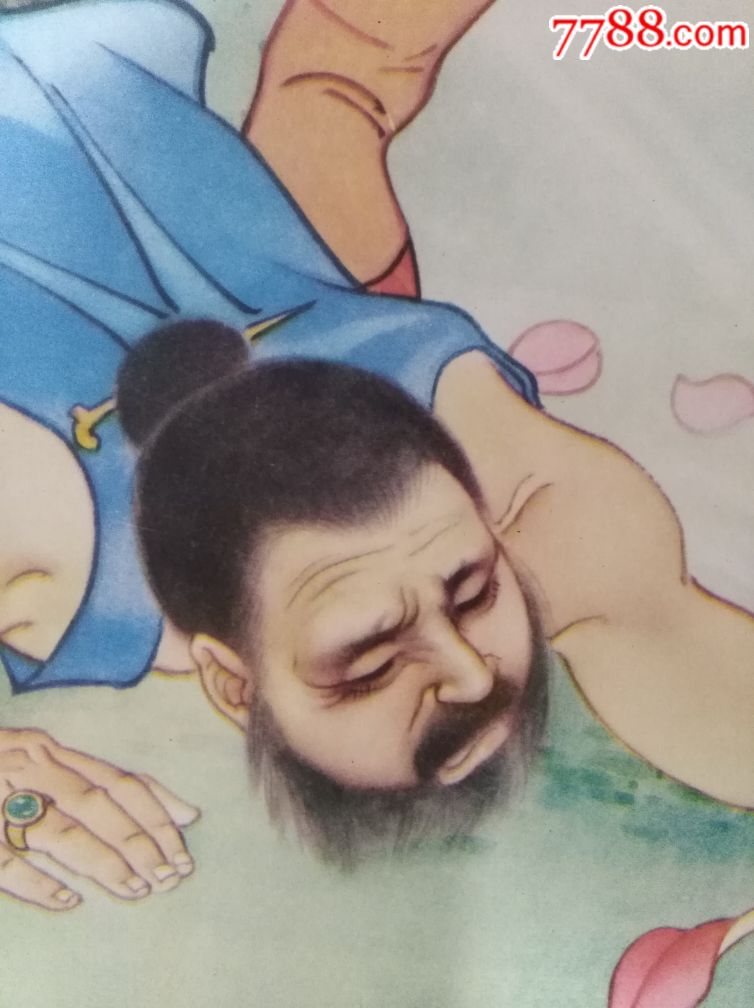 水浒传之武松醉打蒋门神—好品少见,本店年画全部保真