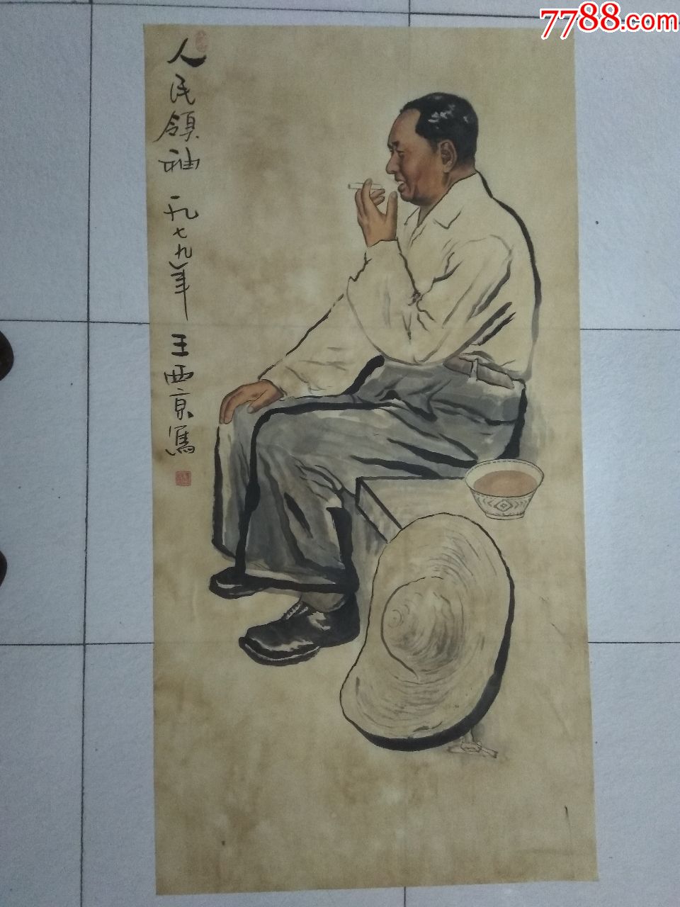 手绘人物国画··人民领袖