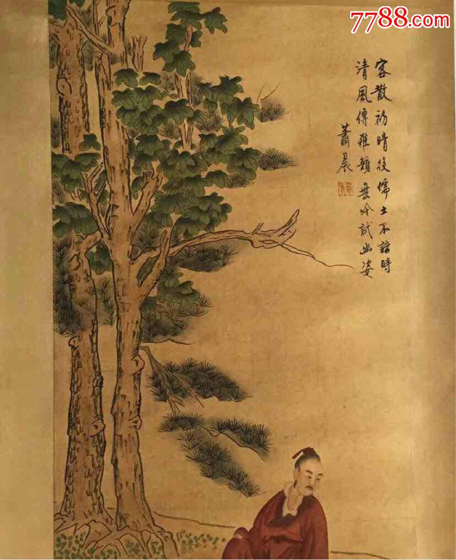 字画,画家:萧晨,人物画手绘画画工精细.材质:宣纸