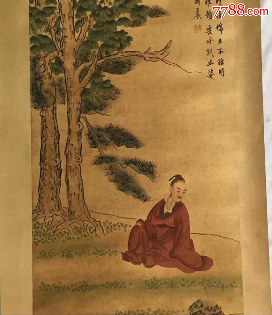 字画,画家:萧晨,人物画手绘画画工精细.材质:宣纸