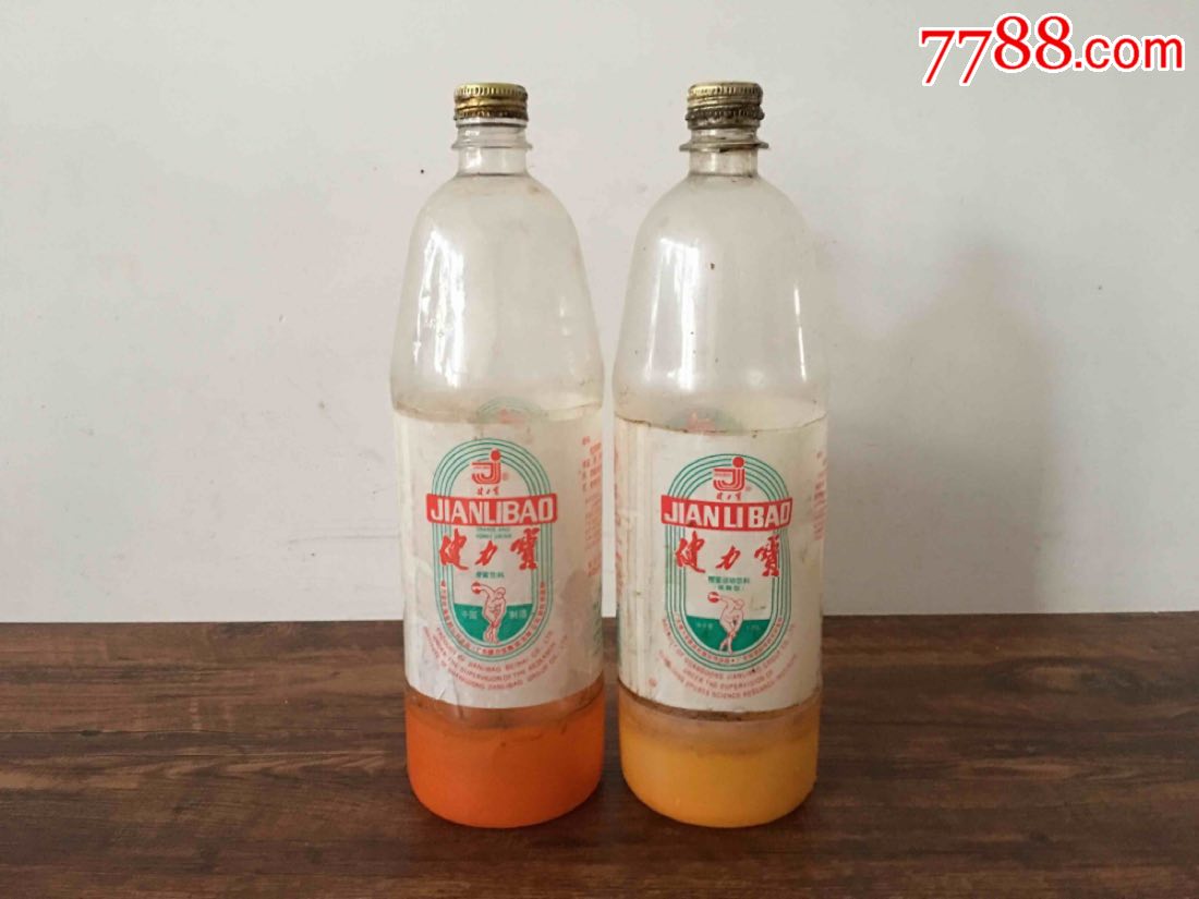 90年代早期健力宝瓶(2个)-au19191633-饮料瓶-加价-7788收藏__收藏