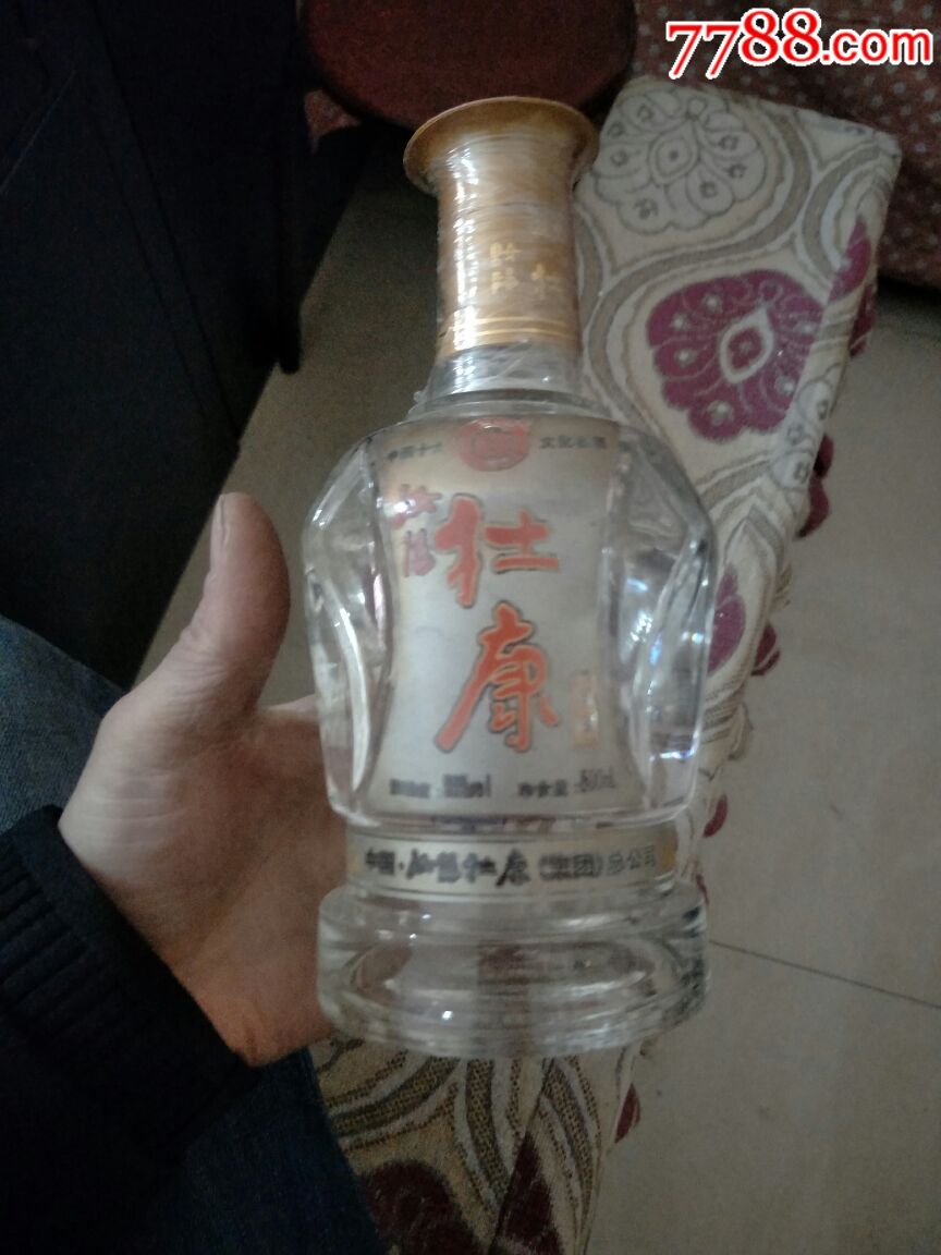 08年杜康喝品