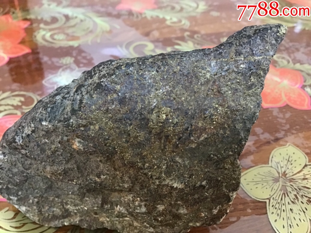 金矿石标本900克