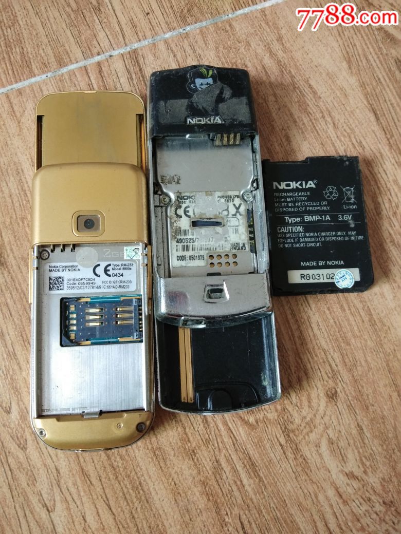 二台诺基亚8800.8810