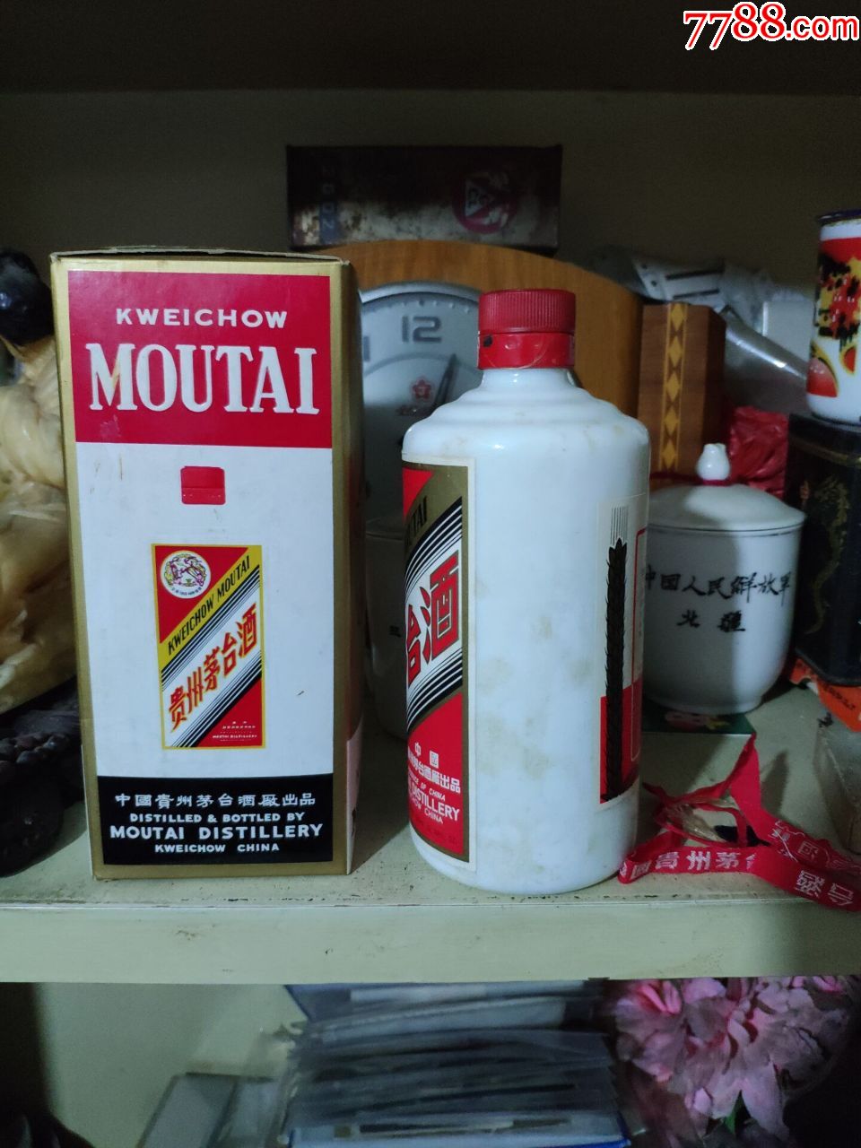 飞天茅台酒瓶,53度,带盒标签完整,品佳