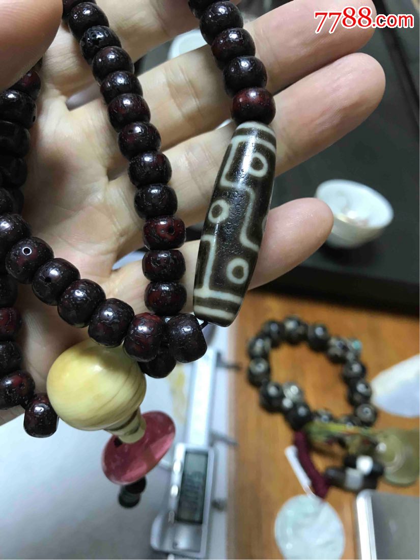 老朱砂贡星月菩提佩老九眼天珠