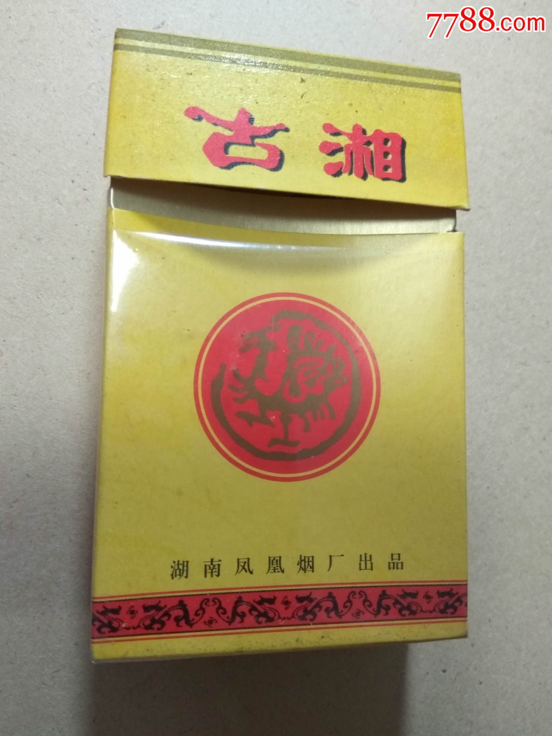 3d(古湘);有支架锡纸;多图网上看好