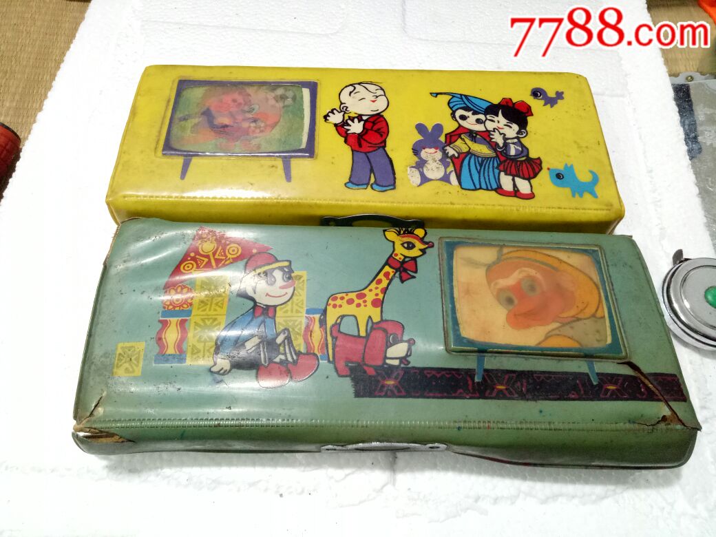 怀旧老文具盒,两个同拍,品相如图
