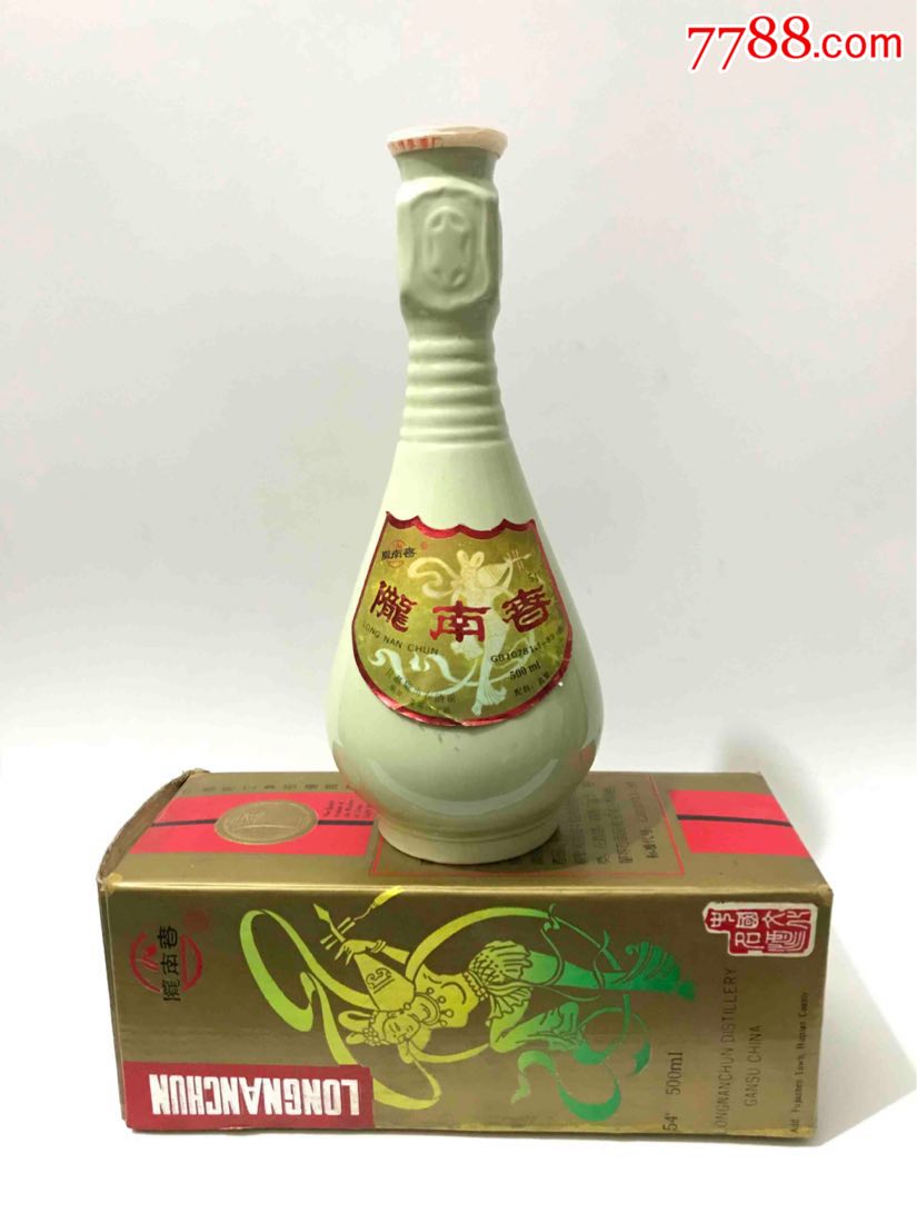 54度.陇南春.500ml,跑酒了