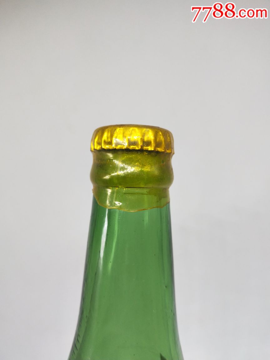 四大名酒/70年代绿瓶啤酒盖(汾酒)