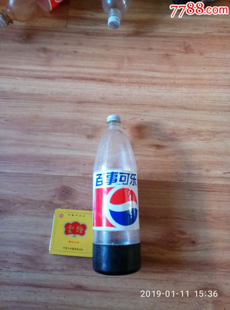 百事可乐早期瓶九