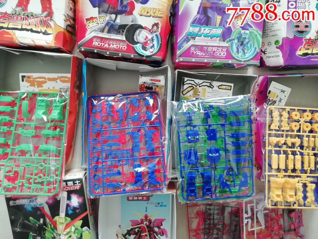 07年拼装玩具5盒合出_价格30元_第3张