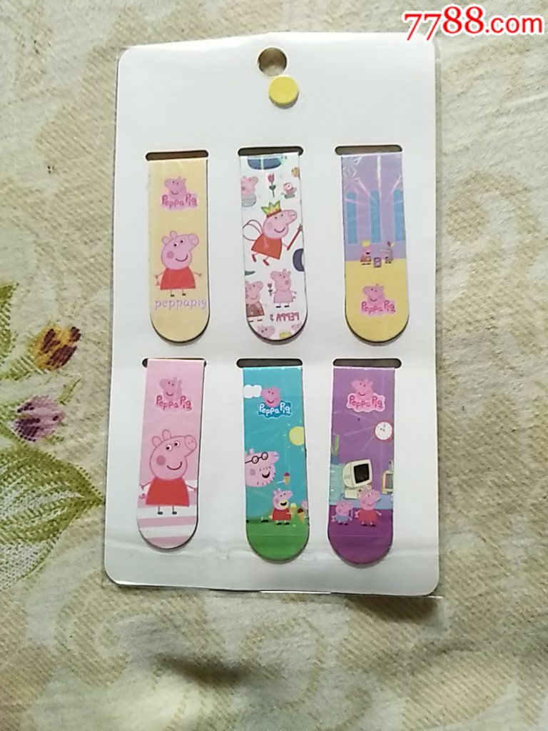小猪佩奇磁性书签