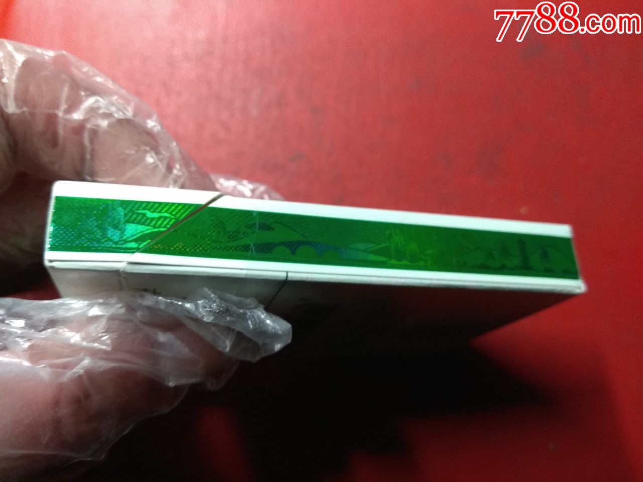 荷花双中支