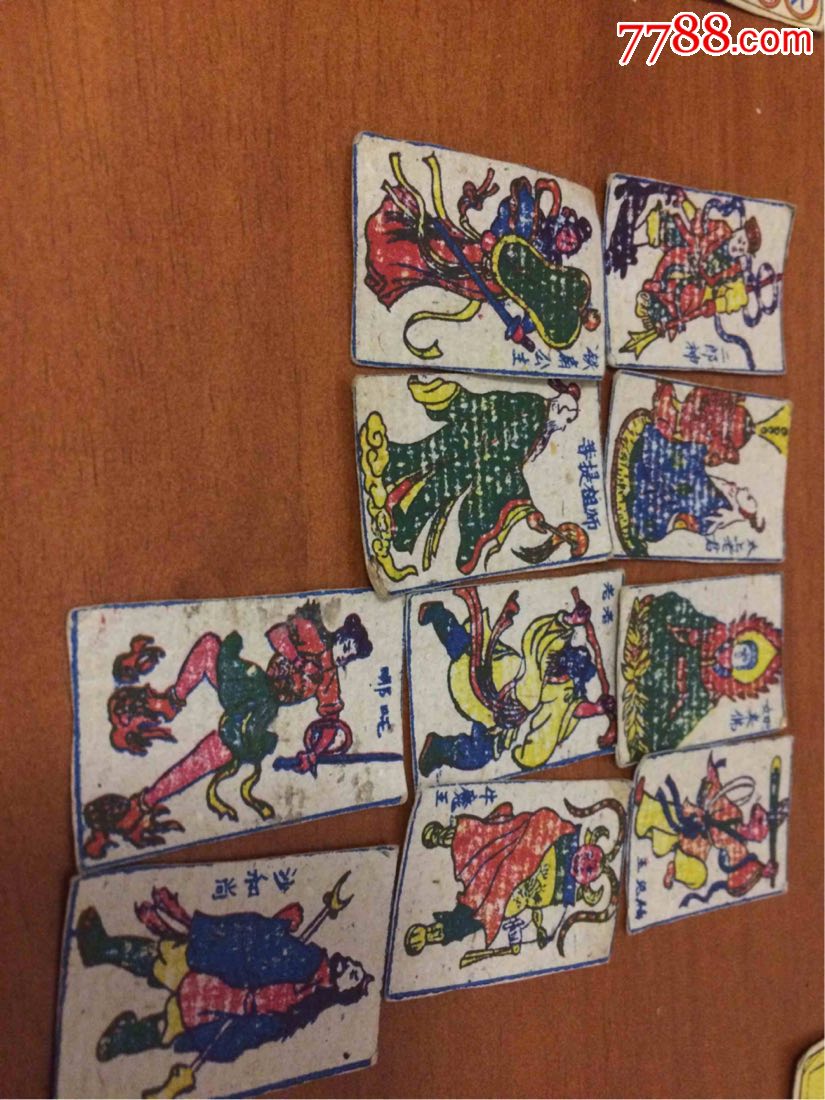 80后儿时玩伴的洋画几种不同一起拍不成套
