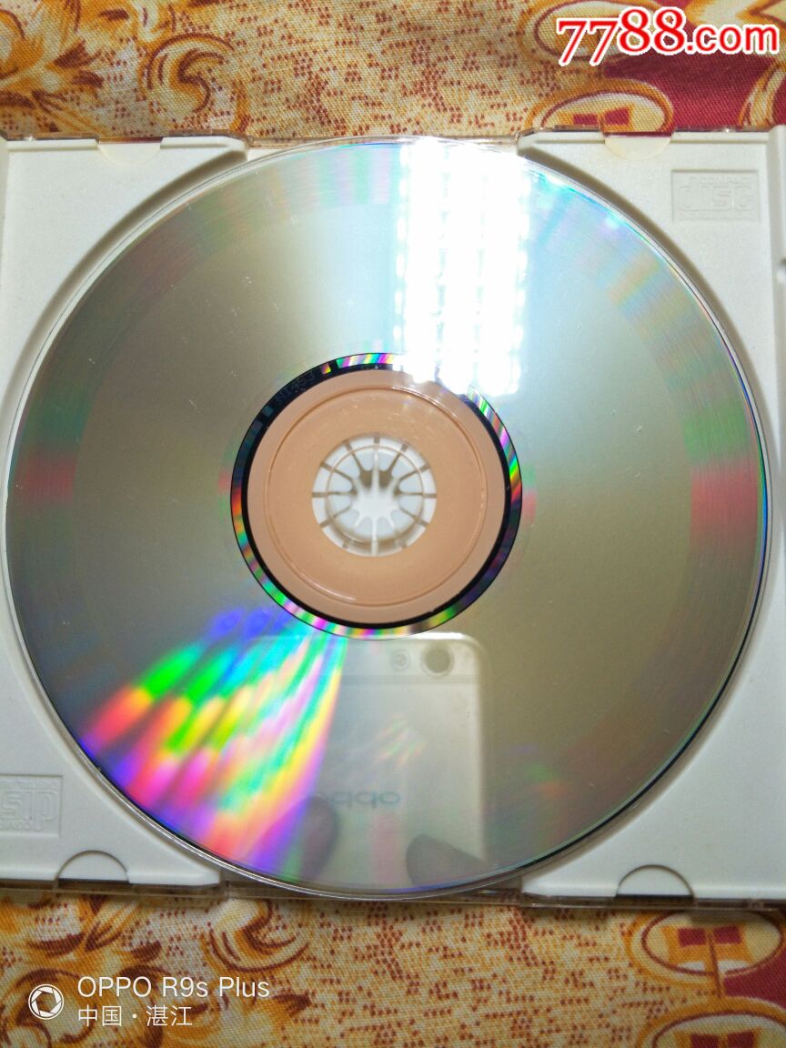 江清蓉,心酸讲无话,台语歌