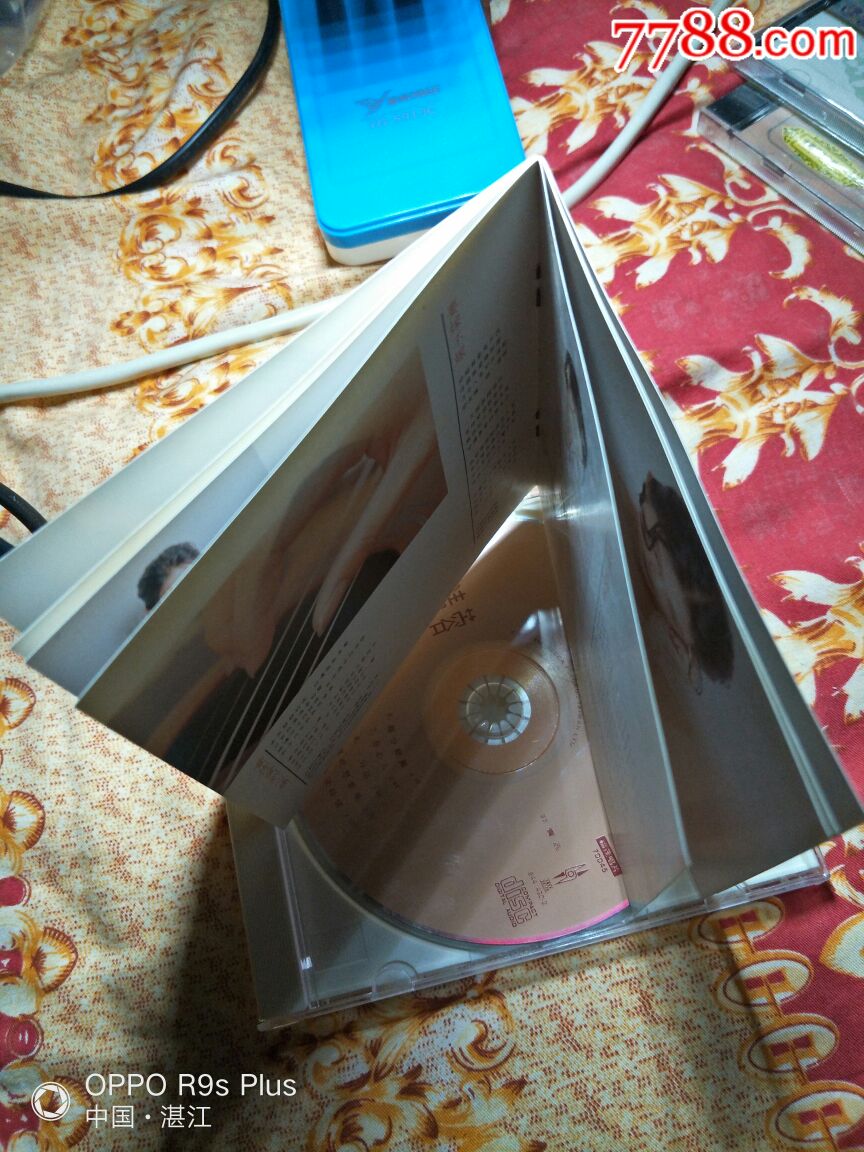 江清蓉,心酸讲无话,台语歌