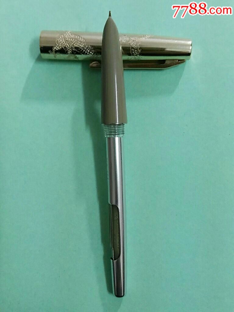 全新杭州龙凤钢笔1支(全网唯一)