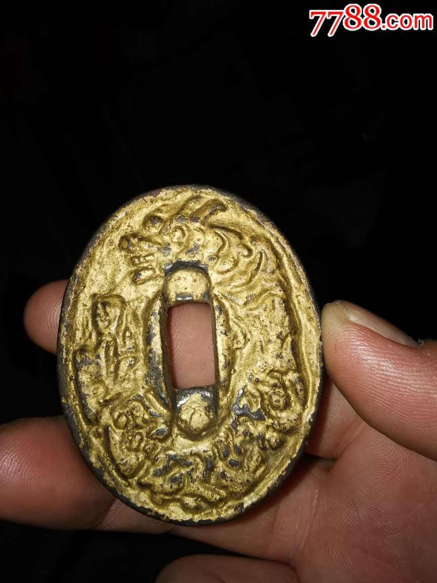 龙凤花钱,具体如图_价格10元_第1张