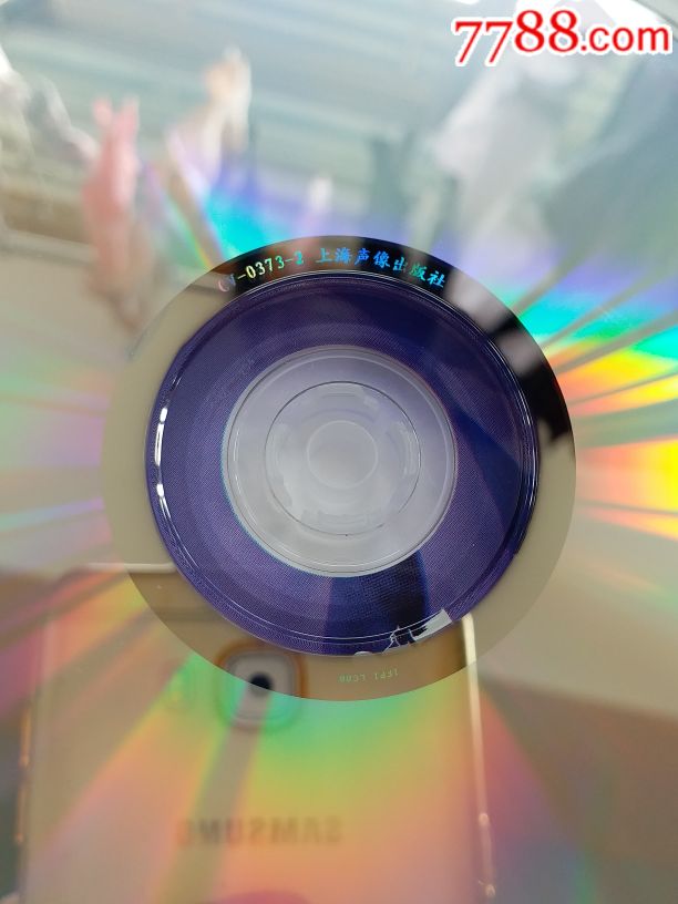 凤飞飞35周年演唱会