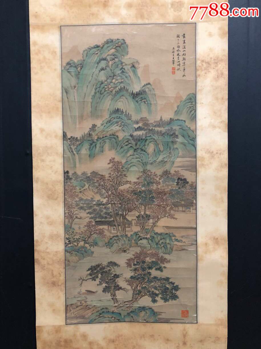 祖父旧藏【王翠绢本山水画】