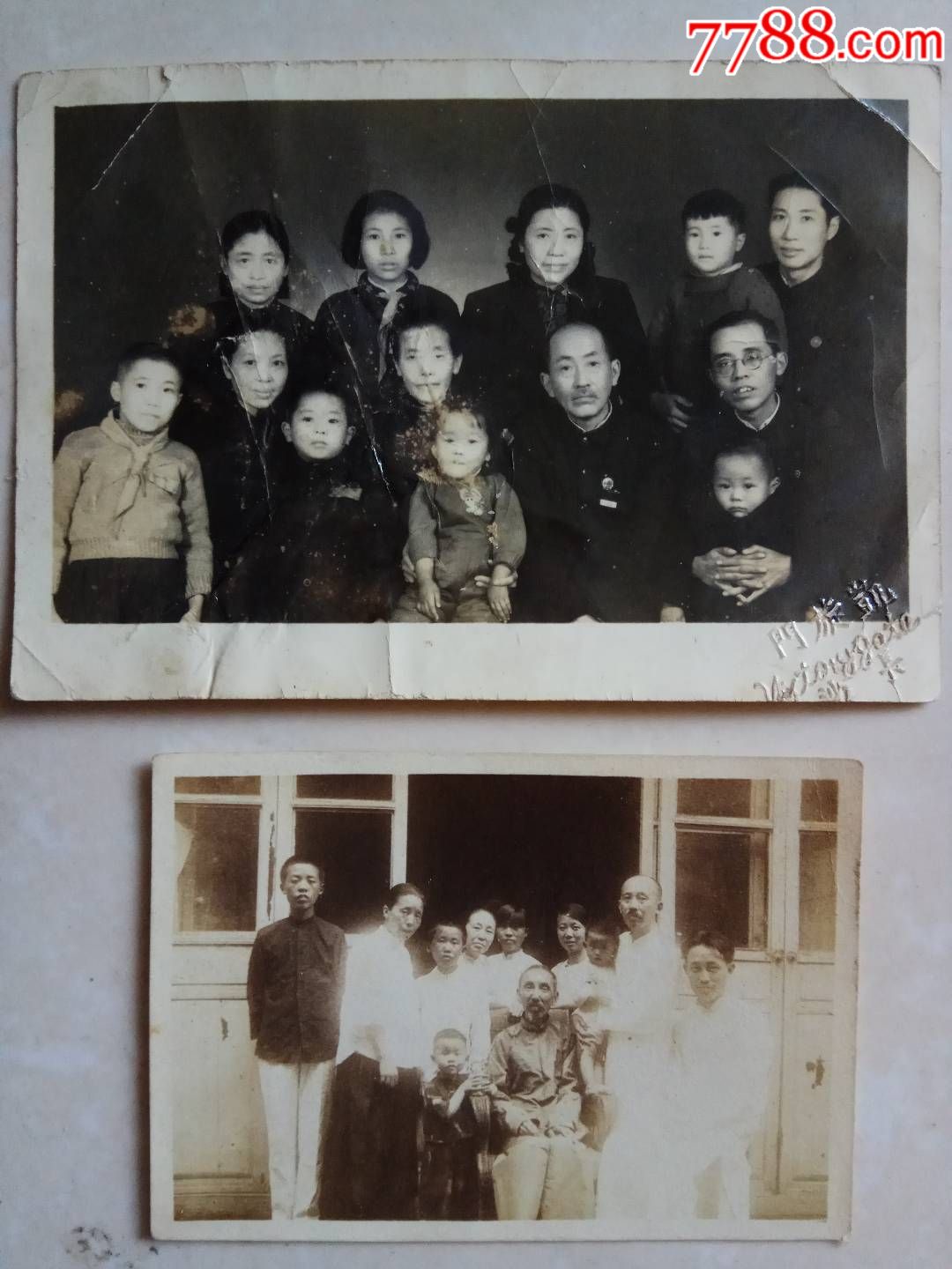 清光绪二十九年(1903年)农历二月二十八,长沙县清泰乡人以及子孙照片