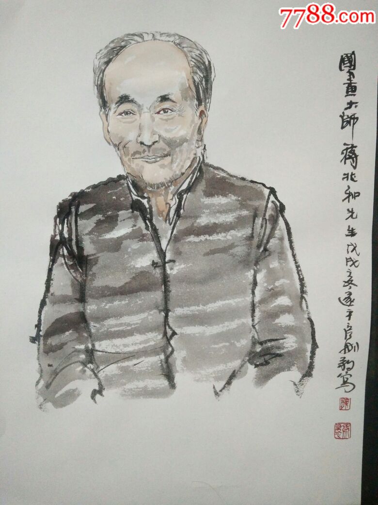 肖像画