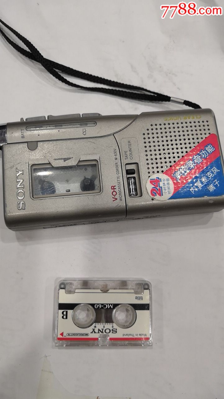 微型索尼录音机