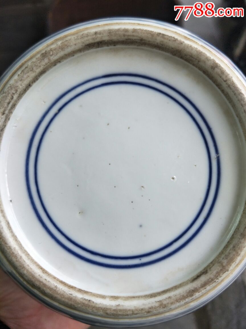 清晚期全品双圈款冰梅花罐