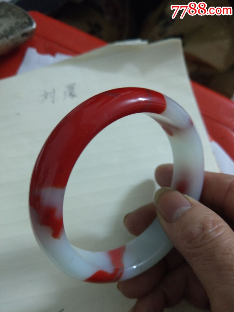 天然鸡血石.手镯._价格40元【你喜欢】_第1张