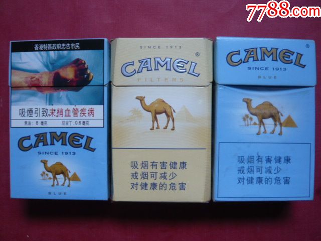 日本,德国版camel骆驼烟标,3枚,blue,filters,焦8,10_价格10元_第1张