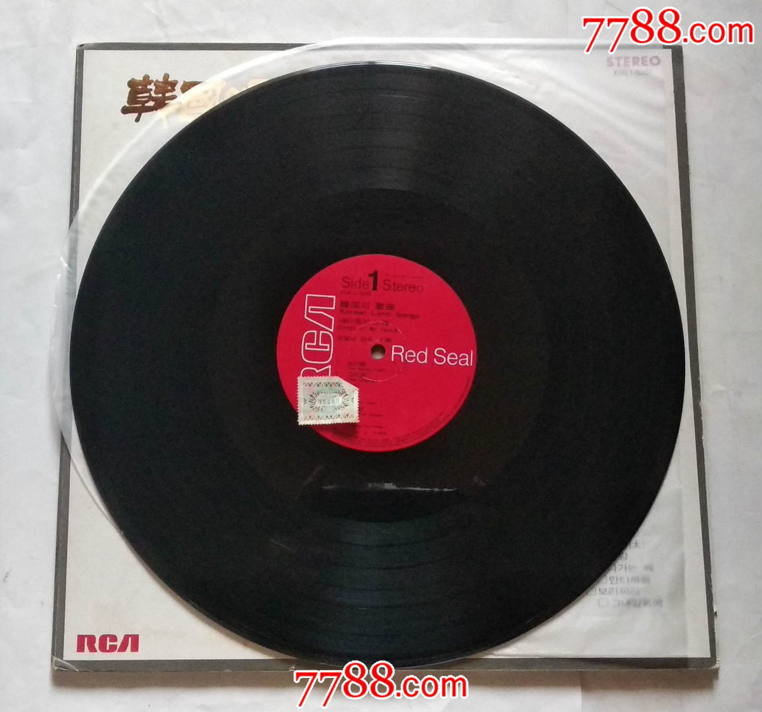 SongsOfMyHeart★韩国抒情歌曲★